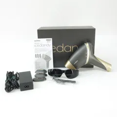 2025年最新】skb-2108の人気アイテム - メルカリ