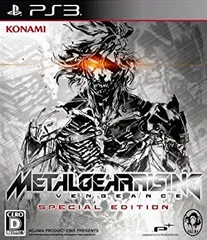 【中古】メタルギア ライジング リベンジェンス スペシャルエディション - PS3