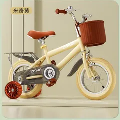 2024年最新】補助輪付自転車の人気アイテム - メルカリ