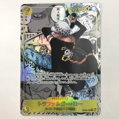 コミパラ　ロー　美品 2025年最新】ワンピースカード ロー コミパラの人気アイテム