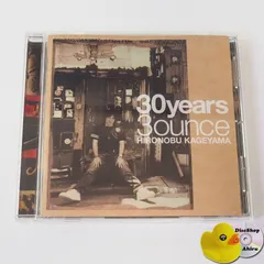 2025年最新】Lazy 影山ヒロノブの人気アイテム - メルカリ