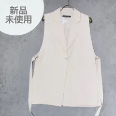 【新品未使用】EUR:Sサイズ テーラードベスト/アイボリー