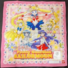 バンダイ 実写版セーラームーン ハンカチ 原画イラスト ムーンライトスティックを持ってのサムネイル
