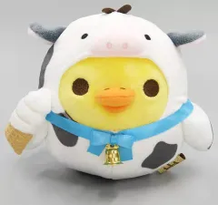 【未開封】キイロイトリ リラックマ ぬいぐるみ お正月 2021 丑年 うし リラックマストア大阪梅田店【公式】 on X: 