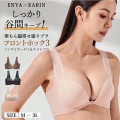 Item thumbnail for item a303db5c-d894-4f7e-bcaa-e3331cca5c46