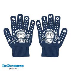 I'm doraemon ドラえもん ドットスター 軍手