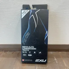 2XU リカバリータイツ　定価16000円　XXS 楽天市場】メンズ パワーリカバリー コンプレッションタイツ