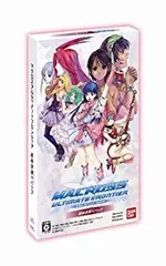 【中古】 マクロス アルティメット フロンティア 超時空娘々パック 期間限定生産:映像UMD同梱 - PSP