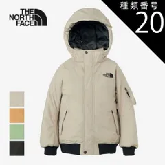 2025年最新】スキーウェア ノースフェイス 160の人気アイテム