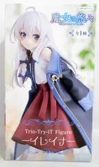 フリュー Trio-Try-iT Figure 魔女の旅々 イレイナ