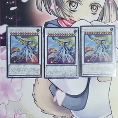 2025年最新】デュエリストネクサスの人気アイテム - メルカリ