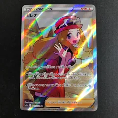 2025年最新】セレナ srの人気アイテム - メルカリ