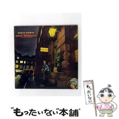 1993 BOØWY カレンダー Amazon.co.jp: B'z 1993年 カレンダー ビーズ : 文房具