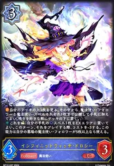 2025年最新】シャドウバース スリーブ ドロシーの人気アイテム - メルカリ