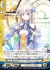 2026年最新】アンジュヴィエルジュの人気アイテム - メルカリ