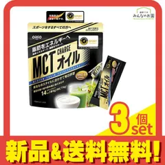 2024年最新】MCT CHARGEの人気アイテム - メルカリ