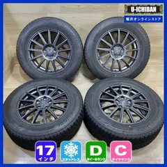 バリ山　綺麗　良品　スタッドレスタイヤ　４本セット　ホットスタッフ　トーヨー バリ山 スタッドレスタイヤ ホイール付き 4本セット