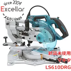 [bn:17] マキタ　充電式スライドマルノコ　LS610DRGのサムネイル