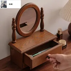 姫鏡台  レトロ 公式】アンティーク家具ラフジュ工房商品詳細ページアンティーク