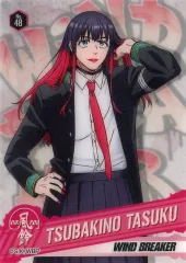 2025年最新】椿佑の人気アイテム - メルカリ