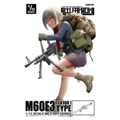 2025年最新】M60E3の人気アイテム - メルカリ