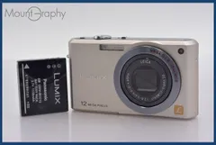 2025年最新】LUMIX DMC-FX100の人気アイテム - メルカリ