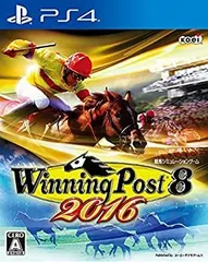 【中古】 Winning Post 8 2016 - PS4
