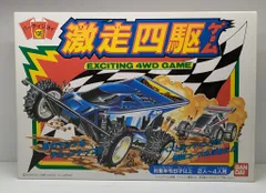 2025年最新】パーティジョイ バンダイの人気アイテム - メルカリ 2025年最新】パーティジョイ バンダイの人気アイテム - メルカリ