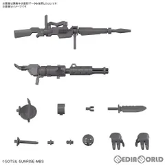 (再販) HG 1/144 デミトレーナー用拡張パーツセット 機動戦士ガンダム 水星の魔女 プラモデル用アクセサリ(5063357) バンダイスピリッツ