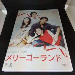 メリーゴーランド Merry Go Round Vol.5 レンタル専用 中古 DVD ケース