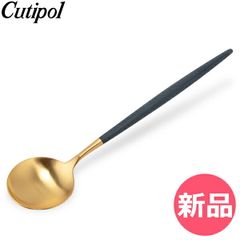 Item thumbnail for item 0d677289-d996-4846-9ded-738dac0a092b