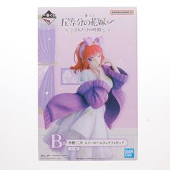 B상 나카노 니노(나카노노노) 스노우 룸웨어 피규어 이치 반 쿠지 5등분의 신부∽ -2명만의 시간-프라이즈 반다이 스피릿츠