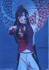 ミュージカル 刀剣乱舞 コスプレ 和泉守兼定 刀剣乱舞 ミュージカル2部ライブ衣装 再演幕末天狼傳 和泉守兼定