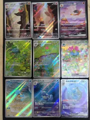 御三家　AR SAR 各5枚まとめ売り 2025年最新】御三家sarの人気アイテム - メルカリ