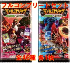 零ノ障壁　シークレット　3枚セット 2025年最新】零ノ障壁 シークレットの人気アイテム - メルカリ