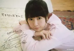 2025年最新】竹達彩奈 サインの人気アイテム - メルカリ