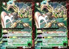 2025年最新】メタリフェル バトルスピリッツの人気アイテム