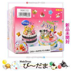 [bn:16]  【未開封】 リーメント ディズニーキャラクター デコケーキ 全6種/BOX◆新品Ss