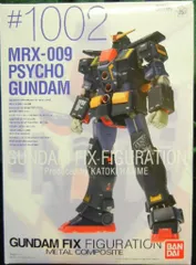楽天市場】【中古】バンダイ MRX-009 サイコガンダム 機動戦士Z