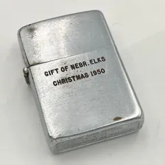 2025年最新】zippo 2032695の人気アイテム - メルカリ