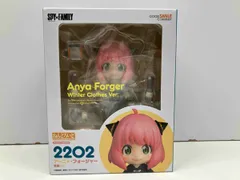 未開封品　ねんどろいど 2202 SPY×FAMILY アｰニャ･フォｰジャｰ 冬服Ver. SPY×FAMILY