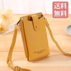 スマホポーチ イエロー レディース カード入れ スマホポシェット 定期入れ