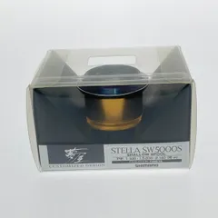 20 ステラ SW5000HG 20ステラSW 5000XG+08夢屋SW5000Sスプール