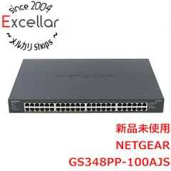 2024年最新】netgear スイッチングハブ poeの人気アイテム