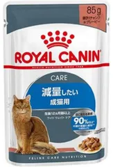 2023年最新】ロイヤル カナン 猫 ウェットの人気アイテム - メルカリ