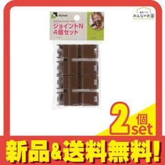 Item thumbnail for item 3821fe7d-e73f-4f80-aa74-3919dc7d756b