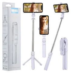 新品 【日本技適マーク取得品】自撮り棒 【2025業界モデル・軽量】iphone アンドロイド対応 三脚/一脚 gopro デジカメ兼用 無線リモコン付き 折りたたみ式69cm 360度回転 4-7インチ多機種対応 工事撮影試合録画撮影録画/生放送/動画鑑賞に