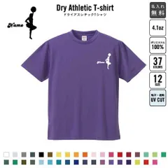 早い者勝ち！値下げ中⭐︎新品未使用　チアクラブ　ユニフォーム　Mサイズ 2025年最新】チアクラブ ユニフォームの人気アイテム - メルカリ