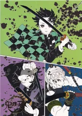 ベネリック 箔押しイラストカードコレクション 鬼滅の刃原画展 竈門炭治郎＆不死川玄弥＆宇髄天元