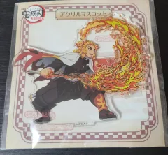 鬼滅の刃 煉獄 杏寿郎 劇場版 鬼滅の刃 無限列車編 マスコット アクリル